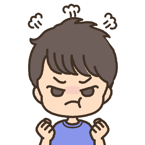 むすこ