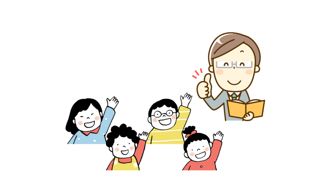 先生と子どもたち。先生がGOODの合図を出している様子